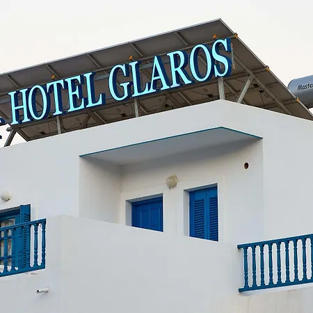 Glaros Hotel 2*